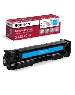 Картридж для лазерного принтера 363943 Blue совместимый Sonnen
