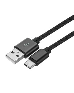 Кабель Mi Braided Cable Type C Black Black 1 м Xiaomi