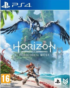 Игра Horizon Запретный Запад Русская Версия PS4 Playstation studios