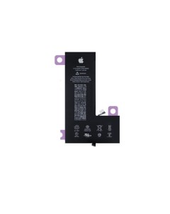 Аккумулятор для телефона 2227мА ч для Apple iPhone 12 Mini Service-help