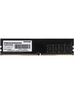 Оперативная память Patriot Signature 16Gb DDR4 2666MHz PSD416G266681 Patriot memory