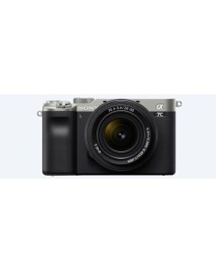 Фотоаппарат системный Alpha 7C SEL28 60 Silver Sony