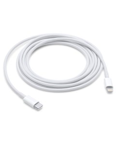 Кабель USB C to Lightning Cable 1 m MX0K2ZM A Apple