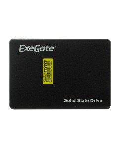 SSD накопитель NextPro 2 5 256 ГБ EX280462RUS Exegate