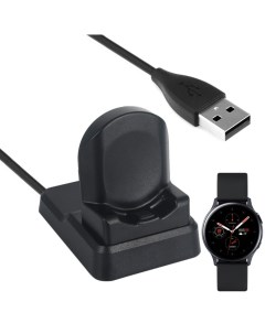 Зарядное устройство для смарт часов для Samsung Galaxy Watch Active 2 Grand price