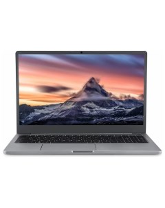 Ноутбук MyBook Zenith Gray PCLT 0020 Rombica
