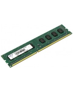 Оперативная память 1253741 DDR3 1x4Gb 1600MHz Hynix