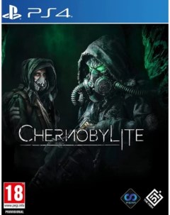 Игра Chernobylite PS4 All in! games