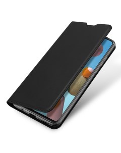 Чехол книжка для Xiaomi Mi 11 Skin Series черный Dux ducis