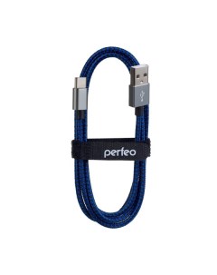 Кабель USB2 0 A вилка USB Type C вилка черно синий длина 1 м U4903 Perfeo
