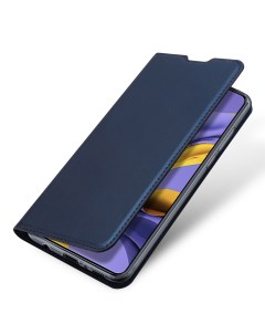Чехол книжка для Samsung Galaxy A71 SM A715F Skin Series синий Dux ducis