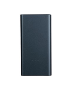 Внешний аккумулятор Mi Power Bank 3 22 5W 10000 mAh PB100DZM черный Xiaomi