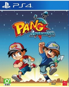 Игра Pang Adventures Buster Edition PS4 Dotemu