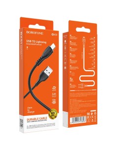Дата кабель BX51 USB to Lightning 1м черный Borofone