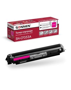 Картридж для лазерного принтера 363953 Purple совместимый Sonnen