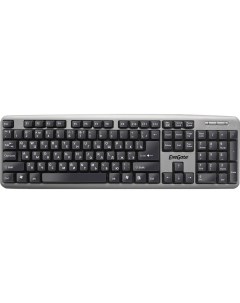 Проводная клавиатура LY 401 Black EX264086RUS Exegate