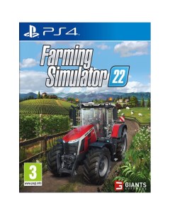 Игра Farming Simulator 22 русские субтитры PS4 Giants software