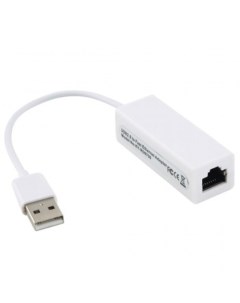 Сетевая карта RJ 45 KS 449 USB2 0 на LAN Ethernet кабель адаптер белый Ks-is
