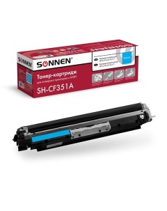 Картридж для лазерного принтера 363951 Blue совместимый Sonnen