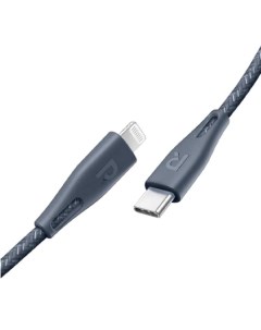 Кабель USB Type C Lightning MFI USB C to Lightning 1 2 м 1 2 м серый Ravpower
