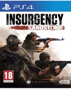 Игра Insurgency Sandstorm для PlayStation4 Focus home interactive