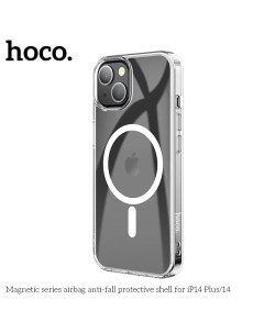 Чехол силиконовый для Apple iPhone 14 Magnetic series прозрачный Hoco