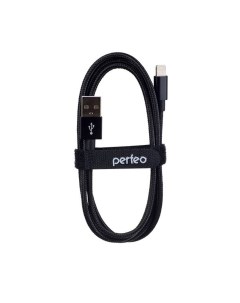 Кабель для iPhone USB 8 PIN Lightning черный длина 3 м I4304 Perfeo