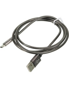 Кабель USB A m USB Type C m 1 2м Grey Digma