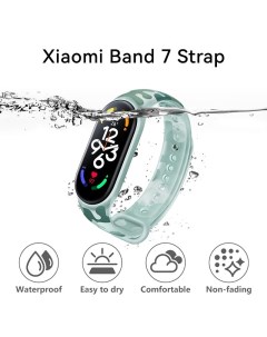 Ремешок для смарт браслета Mi Band 7 Wristband Orig для Mi Band 7 Xiaomi