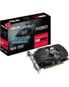 Видеокарта AMD Radeon RX 550 Phoenix PH RX550 4G EVO Asus