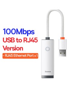 Переходник Lite Series Ethernet Adapter USB A to RJ45 LAN Port White WKQX000002 Baseus