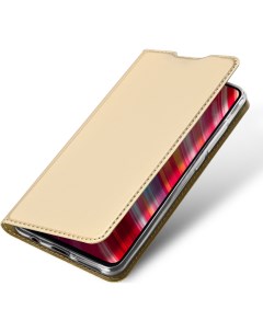Чехол книжка для Xiaomi RedmiNote 8 Note 8T Skin Series золотой Dux ducis