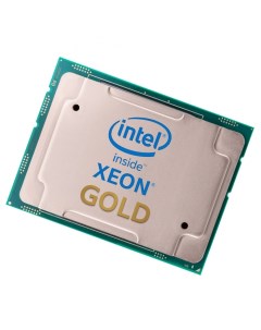 Центральный Процессор Intel Xeon Gold 5220 Nobrand