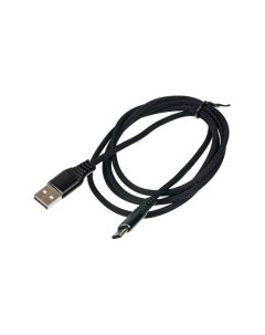 Кабель USB A m USB Type C m 1 2м Black Digma