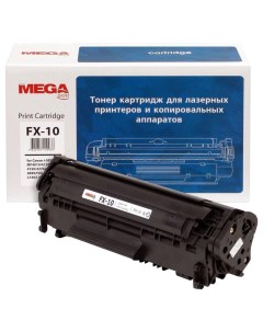 Картридж для лазерного принтера Print аналог Canon FX 10 0263B002 черный Promega