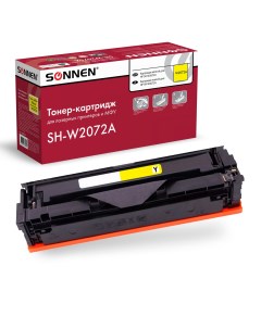 Картридж для лазерного принтера 363968 yellow совместимый Sonnen