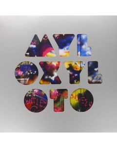 Coldplay MYLO XYLOTO 180 Gram Parlophone