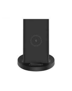 Беспроводное зарядное устройство Vertical Universal Wireless Charger 20W Xiaomi