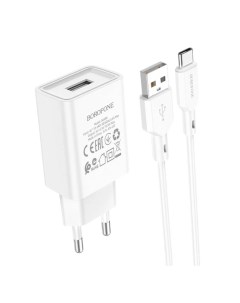 Сетевое зарядное устройство USB 2100mAh кабель iPhone 5 6 7 BOROFONE BA68A Daprivet