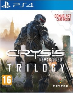 Игра Crysis Remastered Trilogy PS4 Crytek