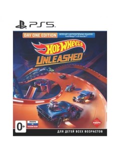 Игра Hot Wheels Unleashed Day One Edition для PlayStation 5 Milestone