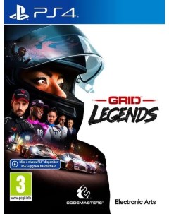 Игра для PlayStation 4 GRID Legends EN Box русские субтитры Медиа