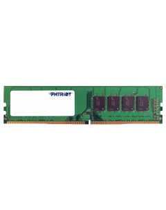 Оперативная память Patriot Signature 8Gb DDR4 2666MHz PSD48G266682 Patriot memory