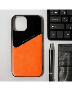Чехол для iPhone 12 Pro Max вставка из стекла и кожи оранжевый Luazon home
