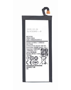 Аккумулятор для Samsung Galaxy A5 2017 SM A520 3000mAh 062321 Vbparts