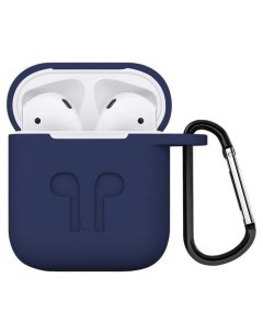 Силиконовый чехол для Apple Case for Airpods Earphone Синий Upex