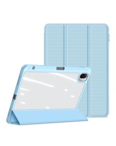 Чехол книжка для Samsung Tab A8 2021 10 5 X200 X205 Toby series голубой Dux ducis