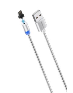 Дата кабель K61Si Smart USB 2 4A для Lightning 8 pin Magnetic нейлон 1м Silver More choice