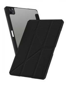 Чехол для планшета iPad Pro 11 2020 Titan Pro с отсеком для стилуса черный Amazingthing