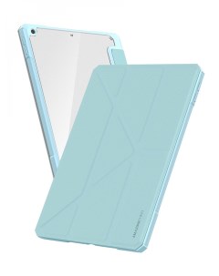 Чехол для планшета iPad 10 2 2019 Titan Pro с отсеком для стилуса голубой Amazingthing
